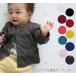  child clothes tops lakeru4366 simple . plain cardigan (80cm 90cm 95cm 100cm) child care .4050 baby clothes T-shirt baby 