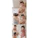 �q�����g�b�v�X�����s�[�X�̃C���i�[�����p�[�X���� ���� ���{�� (70cm 80cm 90cm 95cm)0356�x�r�[���j�̎q�V�����Ԃ���� �֘A�摜3