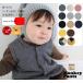  cotton 100% peach. like feel of the best cardigan body temperature adjustment made in Japan (70cm 80cm 90cm 95cm 100cm)1923 baby clothes man T-shirt baby 