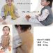 �x�r�[ �x�X�g ��100�� ���{�� ���� �̉����� �x�r�[�� �H�~ �j�̎q ���̎q �Ԃ���� 70cm 80cm 90cm 95cm 100cm �J�[�f�B�K�� �o�Y�j�� NO�z���}���� 1923 �֘A�摜5