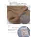 �L�b�Y�p ��100�� �X���[�p�[ 1923 �q���� 90cm 100cm 110cm 120cm 130cm���t���@����ѕz�@�~�p�@�h���@�Q�₦�h�~�@�Ȗѕz�X���[�p�[ ���̂悤�Ȕ��G�� �֘A�摜3