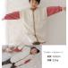 �L�b�Y�p ��100�� �X���[�p�[ 1923 �q���� 90cm 100cm 110cm 120cm 130cm���t���@����ѕz�@�~�p�@�h���@�Q�₦�h�~�@�Ȗѕz�X���[�p�[ ���̂悤�Ȕ��G�� �֘A�摜4