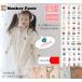 �L�b�Y�p�@���̂悤�Ȕ��G�� ��100�� �X���[�p�[ �o�Y�j�� �q���� 90cm 100cm 110cm 120cm 130cm�@1055�@1923