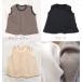 �L�b�Y�T�C�Y��100�� ���N�уx�X�g �̉����� ���{�� NO�z���}�����i110cm 120cm)1219 �֘A�摜1