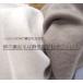 �L�b�Y�T�C�Y��100�� ���N�уx�X�g �̉����� ���{�� NO�z���}�����i110cm 120cm)1219 �֘A�摜2