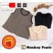 �L�b�Y�T�C�Y��100�� ���N�уx�X�g �̉����� ���{�� NO�z���}�����i110cm 120cm)1219 �֘A�摜3