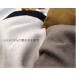 ���N�� ��100�� �x�X�g �̉����� ���{�� NO�z���}�����i70cm 80cm 90cm 95cm 100cm)�@�s�V���c �Ԃ����1219 �֘A�摜2