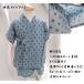 ��l�畉���̏㎿���B�q���� �r�� ���{�� ���� �ÓT�� ���g�� �j�̎q �����L�[�p���c(80cm 90cm 100cm 110cm) �o�Y�j�� �ۈ牀�x�r�[�� �j�̎q ���̎q �Ԃ���� �֘A�摜1