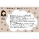 �iSHA�j�q���� �p���c ��100���f�ނ̖��n�����L�[�p���c�i70cm 80cm 90cm 95cm 100cm�j1923�ۈ牀 �֘A�摜3