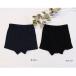 �}�`������1�������ł��鍮�F���F1����V���[�c�i90cm95cm100cm 110cm 120cm 130cm 140cm�j���{��8877 �I�[�o�[�p���c �֘A�摜3