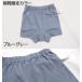 �}�`������1�������ł��鍮�F���F1����V���[�c�i90cm95cm100cm 110cm 120cm 130cm 140cm�j���{��8877 �I�[�o�[�p���c �֘A�摜4