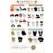 ���{���A�b�v���P������h�J�����h�b�O�E�F�Adogwear�����N�R�[�f�^���N�g�b�v�g�C�v�[�h���V���i�E�U�[�Č��|���}���`�[�Y �֘A�摜4