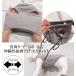 ������h�J�@�_�b�N�X�t���h�@�����@�����@�h�b�O�E�F�A�@dogwear�@�����N�R�[�f�@�^���N�g�b�v�iS.M.L�j2998 �֘A�摜2