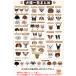 ������h�J�@�_�b�N�X�t���h�@�����@�����@�h�b�O�E�F�A�@dogwear�@�����N�R�[�f�@�^���N�g�b�v�iS.M.L�j2998 �֘A�摜5