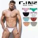 C-IN2si- in two sport Brief ZEN SPORT BRIEF man underwear men's underwear CIN2