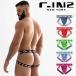 C-IN2si- in two jockstrap HARD JOCK STRAP man underwear men's underwear CIN2