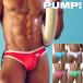 PUMP хлеб p мужской купальный костюм бикини PUMP V-CHEEKY