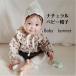  baby гонки шляпа капот белый младенец 1 лет день рождения фотография фотосъемка производство надеты Корея baby месяц . фото 