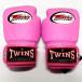  детский новый товар TWINS Twins основной бокс перчатка розовый 2oz4oz выбор / бокс /me Thai / Kids для / Junior 