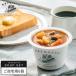  cup. .. плита .1 минут местного производства овощи . еда .. основной суп варьете -6 шт. комплект бесплатная доставка lk Ram коричневый uda-...mine соломинка ne кукуруза pota-ju