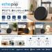 Amazon Echo Pop eko - pop Alexa соответствует Smart динамик уголь compact Bluetooth Wi-Fi звук функционирование Smart Home динамик музыка воспроизведение areksa