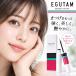 EGUTAM �G�O�[�^�� �܂є��e�t 2mL ���K�i �A���}�_�X�^�C�� �܂����e�t �A�C���b�V���P�A �܂уP�A ��������