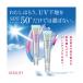 アスタリフト D-UVシールド トーンアップ 30g SPF50+ / PA++++ UV 化粧下地 日焼け止め 化粧下地 ASTALIFT 紫外線 ローズ 下地 Deep紫外線 UVガード スキンケア