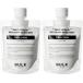 （2箱セット）BULK HOMME バルク オム THE LOTION ザ ローション 乳液 100g 肌柔軟化 保湿成分 サラサラな肌感触