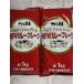 es Be еда S&amp;B NEW карри хлопья для бизнеса 1kg подливка карри стандартный специя способ тест o-sodoks карри мука 229492