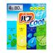 �o�u �N�[�� ��p������ 80���i4��� �e20���j�R�X�g�R �Y�_ ������ �ăo�e ������ ���� �₦��