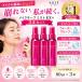 KOSE �R�[�Z�[ ���C�N�L�[�v�~�X�gEX�{80ml 3�{ ���� �d�グ ���[�V���� �L�[�v ���ϕ���h�~ ���ϐ� �E�H�[�^�[�v���[�t �玉������ �h�~ �ێ� ���� ��������