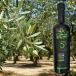 soru* Dell *li Мали n evo extra va- Gin оливковый масло 2025 год n-vo-456ml 1 шт. arube ключ na Chile производство новый масло .. длина свежий здоровье масло 