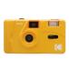  пленочный фотоаппарат ko Duck Kodak дешевый compact начинающий 35mm пленочный фотоаппарат M35 желтый 