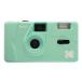  пленочный фотоаппарат ko Duck Kodak дешевый compact начинающий 35mm пленочный фотоаппарат M35 mint green 