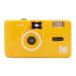  пленочный фотоаппарат ko Duck Kodak дешевый compact начинающий 35mm пленочный фотоаппарат M38 желтый стандартный товар 
