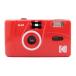  пленочный фотоаппарат ko Duck Kodak дешевый compact начинающий 35mm пленочный фотоаппарат M38f Ray m алый стандартный товар 