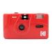  пленочный фотоаппарат ko Duck Kodak дешевый compact начинающий 35mm пленочный фотоаппарат M35 красный ограничение цвет стандартный товар 