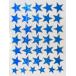  прекрасное платье прекрасное платье наклейка звезда синий 30+6