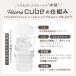�o�l�� �Z�� ���؂胈�[�O���g���ł��� �e�� 1L �M���V�����[�O���g �O���[�N���[�O���g ���[�J�[ ���� �z�G�C �`�[�Y 1L ��e�� Hacoris CUBE ���� �ۑ� 2�i�K �֘A�摜2