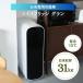 �_TV�ŕ��f���^ ���C�X�t���b�W �O���� 31kg �ۗ�Ăт� �Ăт� �①�� 1�� �v�� ���C�X�X�g�b�J�[ ���� �ۑ� �ۗ� ��� �X���� �������