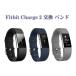 Fitbit Charge 2 �ե��åȥӥå� �� �Х�� �ӻ��� �٥�� ������ Ĵ�� ��ǽ �ߴ��� �˽� ����