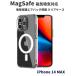 iPhone 14 MAX TPU ���ꥳ�� ������ MagSafe�б� Qi �������� �ޥ��ͥå���� �磻��쥹�����б� 2�Ź�¤ �Ѿ׷� ������ɻ�