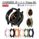 GARMIN �K�[�~�� Venu 3s �X�}�[�g�E�H�b�` �P�[�X �J�o�[ �_�炩���\�t�gTPU�f�� �S�� �ی� �Ռ��z�� �݊��i �ȒP����