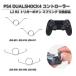 PS4 �磻��쥹����ȥ����顼 DUALSHOCK4 JDS-001 JDS-010 JDS-011 JDS-030 JDS-040 JDS-050 L2 R2 �ȥꥬ���ܥ��� �Х� ���ץ�� ������ ���� 2�ĥ��å�