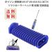 Dyson �_�C�\�� �|���@ V6 V7 V8 V10 V11 DC74 �\�t�g���[���[�w�b�h�p �֕� �z�[�X �h���C�o�[�t�� �݊��i