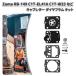 Zama RB149 C1T-EL41A C1T-W33 C1T-W33A C1T-W33B 󥽡 𴢵 ֥ ȥޡ ֥쥿 ե ߴ   1å