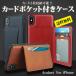 iPhone11 ケース iphone SE2 11 pro max アイフォン11 スマホケース iPhone XR iPhoneXS Max iPhoneXR X 8 7 8Plus ケース フリップ カードホルダー レザー