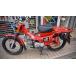 HONDA CT110 Австралия specification, редкий опция полная загрузка!