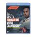 2017 Blu-Ra FIA F1 мир игрок право сборник Blu-Ray/ Blue-ray /BD версия совершенно японский язык (EM-207)