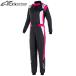  Alpine Stars STELLA GP PRO COMP V2 SUIT черный × лиловый × белый женский для костюм для гонок FIA8856-2018 легализация (3360022-1232) MY2022